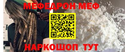 дистиллят марихуана Бугуруслан