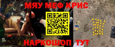 дистиллят марихуана Бугуруслан