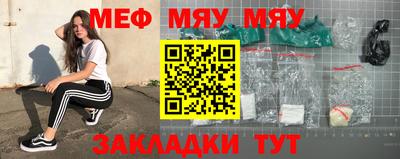 дистиллят марихуана Бугуруслан