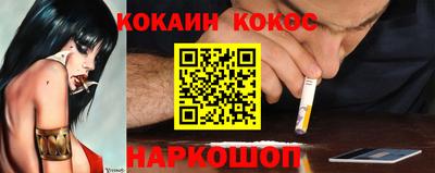 дистиллят марихуана Бугуруслан