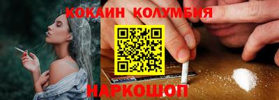 дистиллят марихуана Бугуруслан