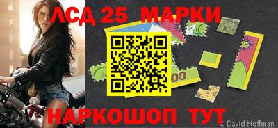 спайс Бузулук