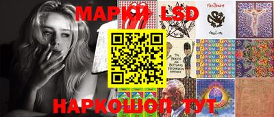 дистиллят марихуана Бугуруслан