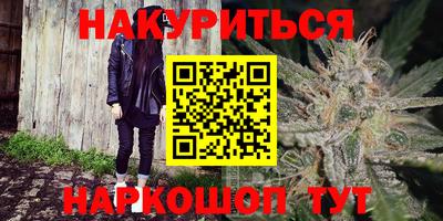 СК Будённовск