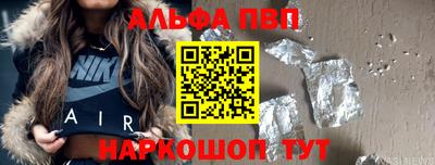 СК Будённовск