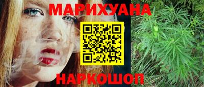 СК Будённовск