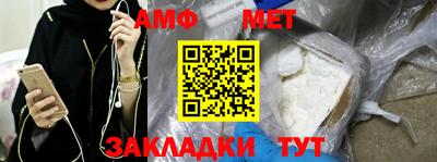 дистиллят марихуана Бугуруслан