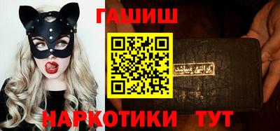 дистиллят марихуана Бугуруслан