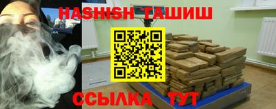 СК Будённовск