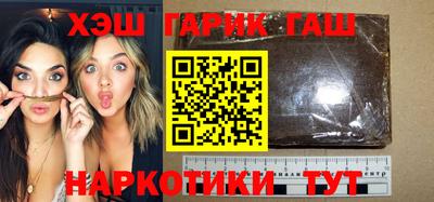 СК Будённовск