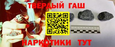 дистиллят марихуана Бугуруслан