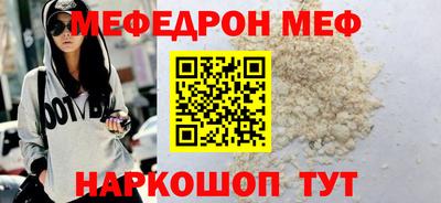 дистиллят марихуана Бугуруслан