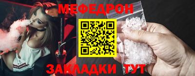 дистиллят марихуана Бугуруслан